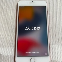 iPhone７プラス　レッド　128ＧＢ