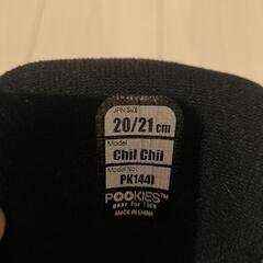 スノボー　スノーボード　キッズ　4点セット　サイズアウトの為