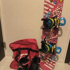 スノボー　スノーボード　キッズ　4点セット　サイズアウトの為