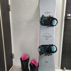 スノボー　スノーボード　3点セット　レディース　初心者