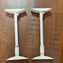 転倒防止棒　突っ張り棒　50cm~80cm 2本セット