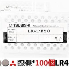 (100個）三菱 LR41 ボタン電池 コイン型 バッテリー 体...