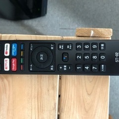 ゲオ 43型スマートテレビ