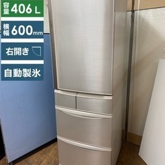 I656 🌈 ジモティー限定価格！ Panasonic 冷蔵庫 ...