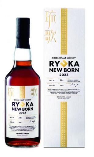 新里酒造　ウイスキー琉歌700ml
