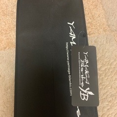 アーリーフォーサーフ109mmh