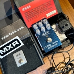 MXR POLY BLUE オクターバー＆ Tap Switch 