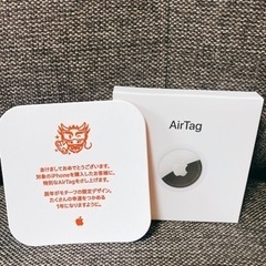 新品未使用　【2024限定品 】 　Apple AirTag エ...