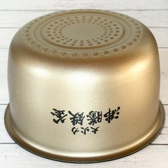 2020年製 日立「ふっくら御膳」IHジャー炊飯器 RZ-W100DM