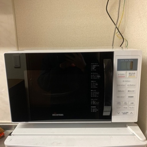 【2/7まで】電子レンジ500W(オーブン・グリル機能付き)