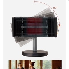 ダイキン ヒーターセラムヒート ERFT11ZS-Tブラウン