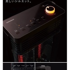 ダイキン ヒーターセラムヒート ERFT11ZS-Tブラウン