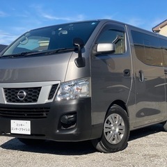 【ネット決済・配送可】日産 キャラバン NV350 DX ディー...