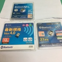 Bluetooth 4.0 USBアダプタ Class 2 MM...