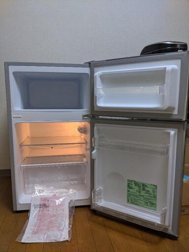アイリスオーヤマ 冷蔵庫 小型 2ドア 87L PRC-B092D
