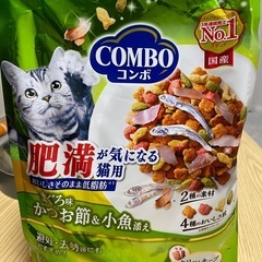 【取引者決定】キャットフード　コンボ肥満が気になる猫用　700g