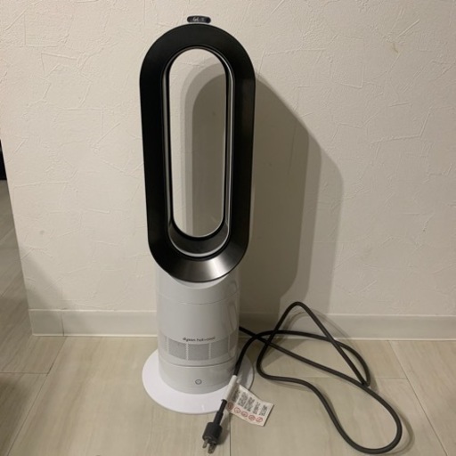 値下げしました！ダイソン　Dyson hot \u0026cool ホットアンドクール