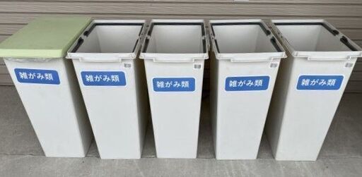 5箱セット　70L×5　（株）E-CON　分別ダストボックス　ゴミ箱　H55　W25　D41㎝