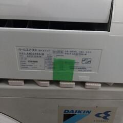 ダイキン6畳エアコン分解洗浄済み2016年