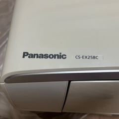 Panasonic エアコン
