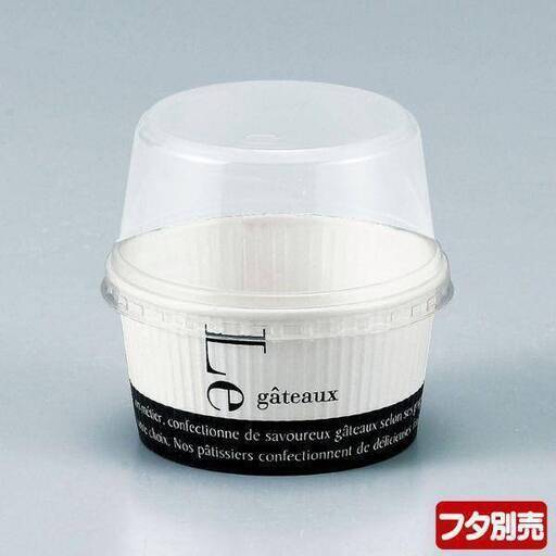 【かなりお得】(2/29まで)未使用/プリーツカップ用フタ(100枚入り)