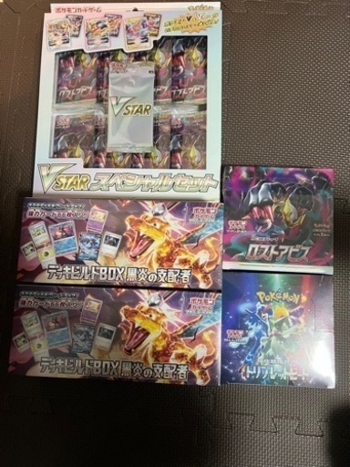 ポケモンカード　box