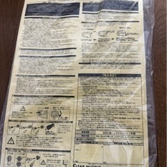 CLEAR WORLD   LEDテール　レガシィBR