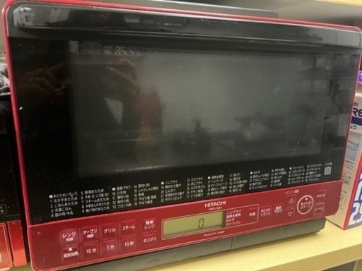 日立　オーブンレンジ