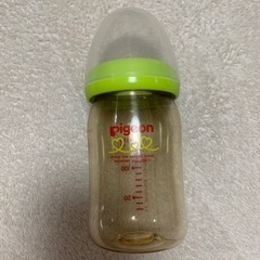 ピジョン哺乳瓶160ml プラスチック