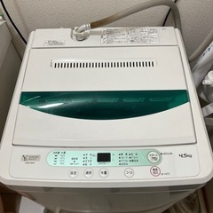 洗濯機　ヤマダ電機　ヤマダセレクト　2020年　4.5㎏