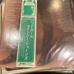 1950年-1990年　レコード　50枚セット