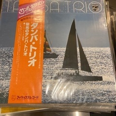 1950年-1990年　レコード　50枚セット
