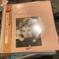 1950年-1990年　レコード　50枚セット