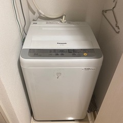 【ネット決済】PANASONIC 洗濯機　5.0kg