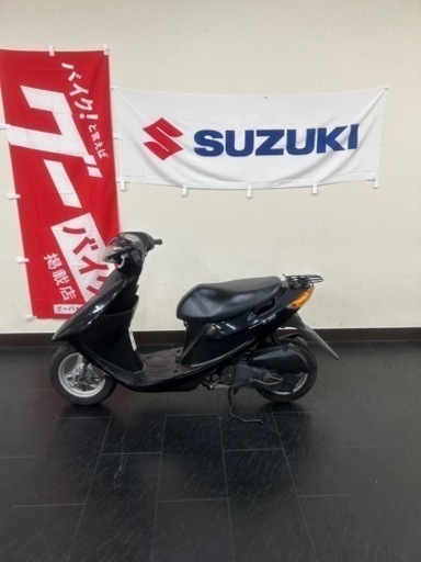 スズキアドレスv50CA42A⭐️4ストローク車‼️