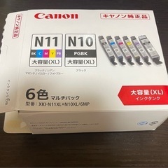 Canon 純正品インク XKI-N11XL+N10XL/6MP