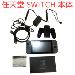 【良品】Nintendo Switch 本体　MOD.HAC-0...