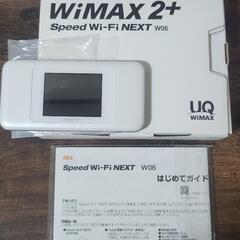 UQ WiMAX モバイルルーター Speed Wi-Fi NE...