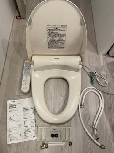 東芝 温水洗浄便座 SCS-T161 【美品】