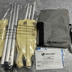 【未使用品】Sevylor セビラー インフレータブルカヤック　ゆったり2名 