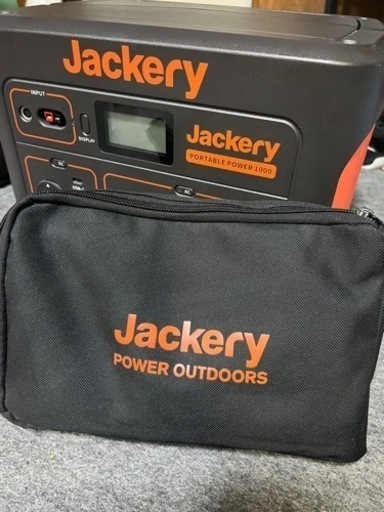 ポータブル電源　jackery 1000w 大容量