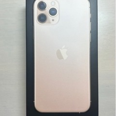 iPhone11Pro(ピンク)の空箱　256GB