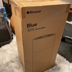【新品】Blueair 3210 / 空気清浄機 /ブルーエア