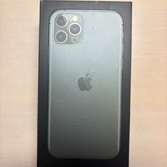 iPhone11Pro(グリーン)の空箱　256GB
