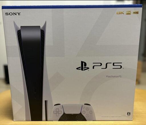 PS5 プレイステーション5 CFI-1200A01 美品 箱有り