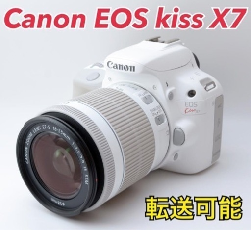 【即日発送】 kiss EOS ★Canon X7★S数約1950●スマホ転送●付属品ほぼ完備 送料、代引き手数料無料！ 安心のゆうパック代引き発送！ 1ヶ月動作補償あり！  デジタル一眼