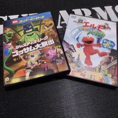 ディズニー、レゴ等の教育、英語、日本語対応DVD 