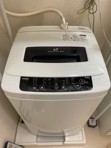 洗濯機お譲りします