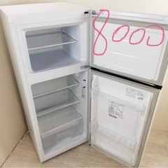 家具 冷蔵庫