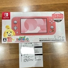 新品未使用Nintendo Switch Lite あつまれ ど...